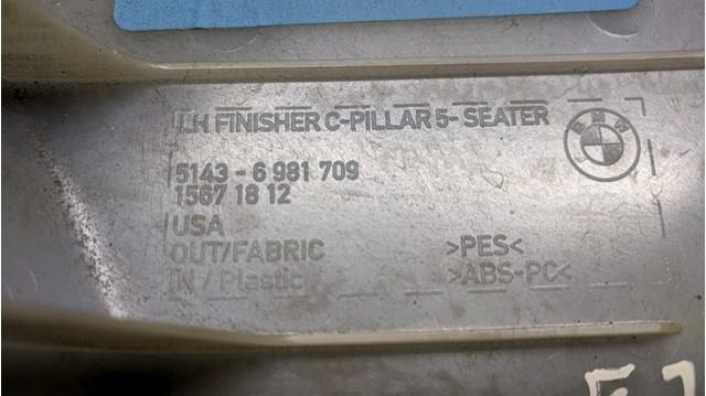  51436981709 BMW