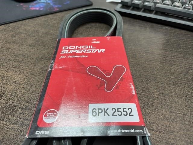 Ремінь кондиціонера Dongil 6PK2552
