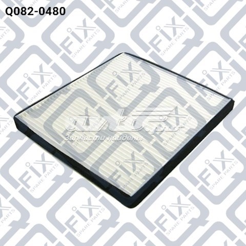 Фільтр салону Q0820480 Q-fix