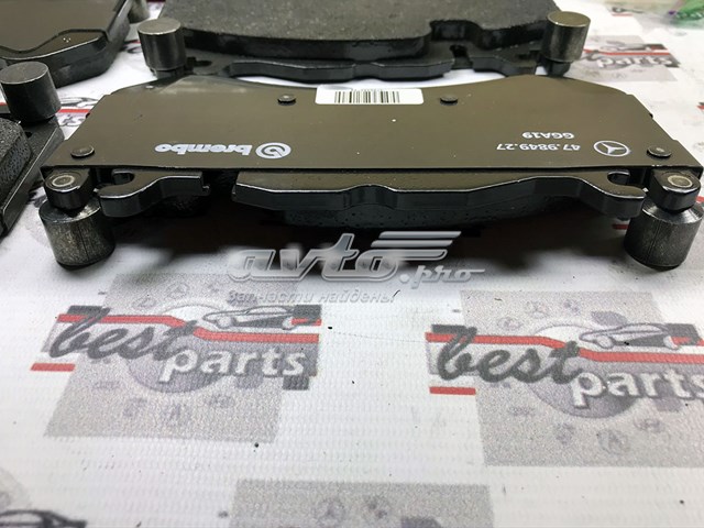 A008420412028 Mercedes Передні гальмівні колодки