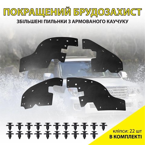 Купити XRL200 Xroad 
