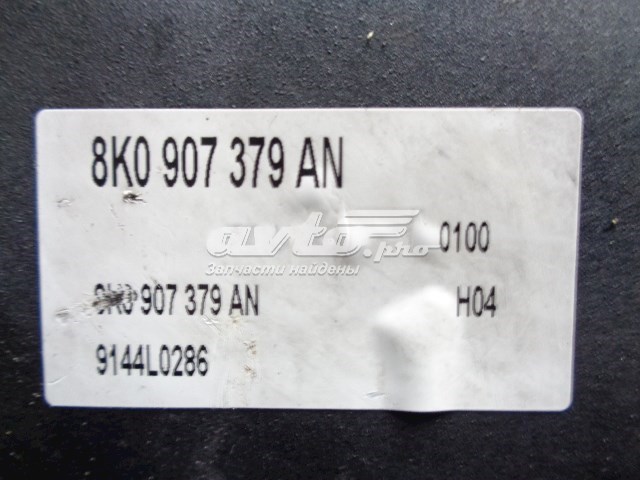  VAG 8K0907379AN ціна, від 189.99 USD