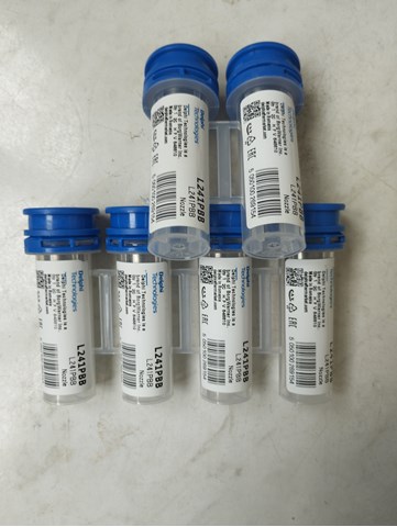 Розпилювач дизельної форсунки Delphi L195PBC ціна, від 66.94 USD
