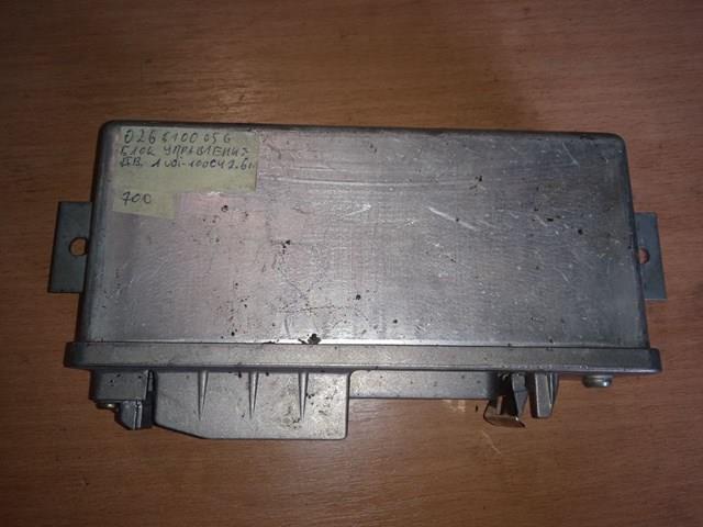 Система електронного керування АБС Bosch 0265100056