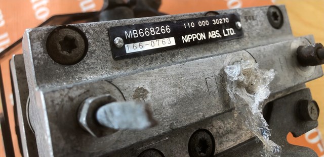  Mitsubishi MB668266 ціна, від 107.93 USD