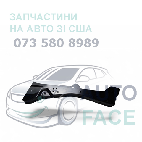 Лонжерон рами передній правий Ford LX6Z7810124AA ціна, від 63.96 USD