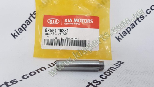  Hyundai/Kia 954202Y000