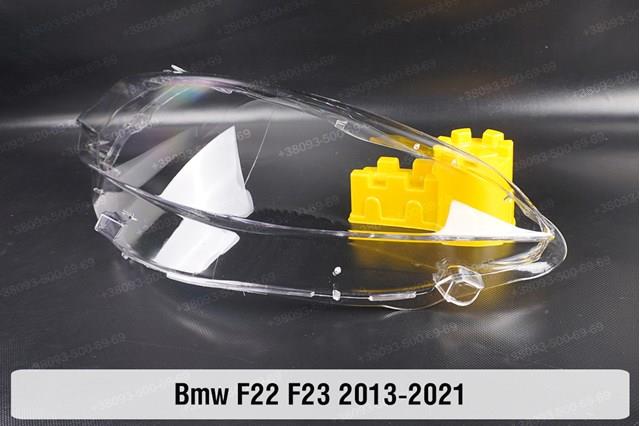  BMW 63117388938