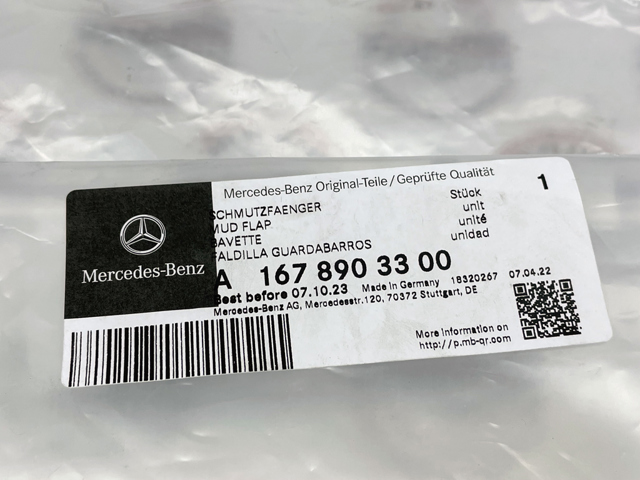 Купити A1678903300 Mercedes 