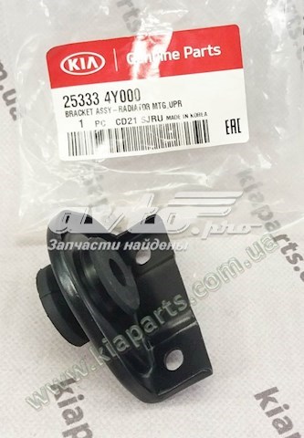  Hyundai/Kia 253334Y000 ціна, від 19.34 USD