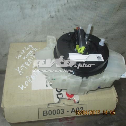 Купити TQ10253 Tqparts Перемикач підрульовий, центральна частина