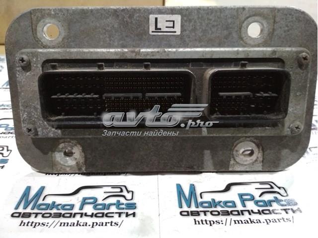 ЕБУ Toyota 8966160F80 ціна, від 361.95 USD