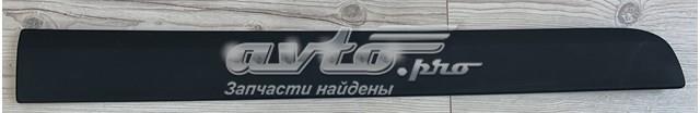 Купити 990E079J07000 Suzuki 