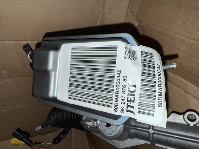 Купити 1613728580 Peugeot/Citroen Рульова рейка