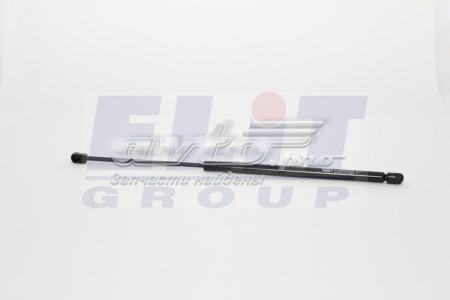 Амортизатор кришки багажника Magneti Marelli GS0137