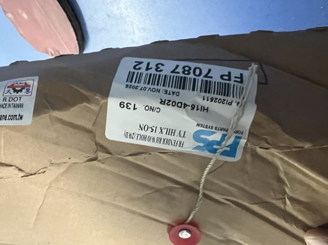 Переднє праве крило FPS FP7087312
