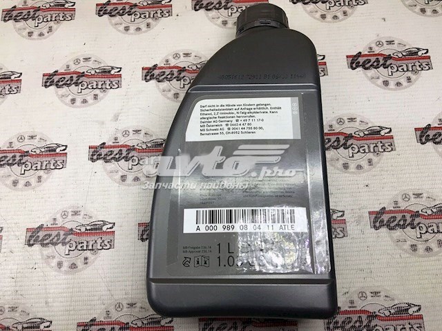 A000989080411 Mercedes Масло для роздавальної коробки