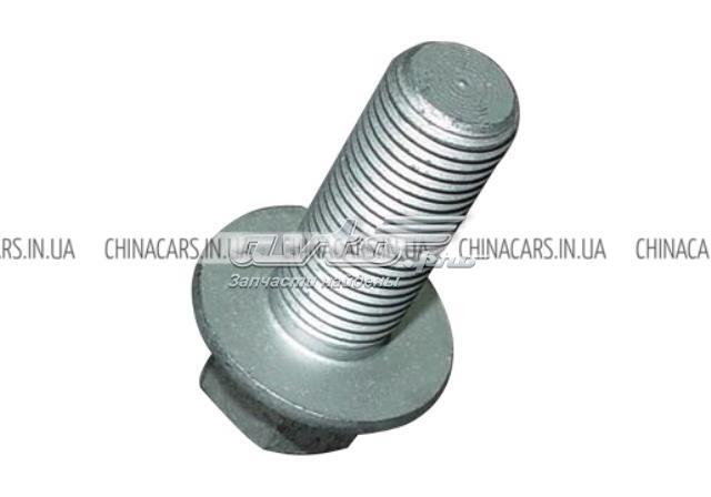 AQ184B1260 Chery 