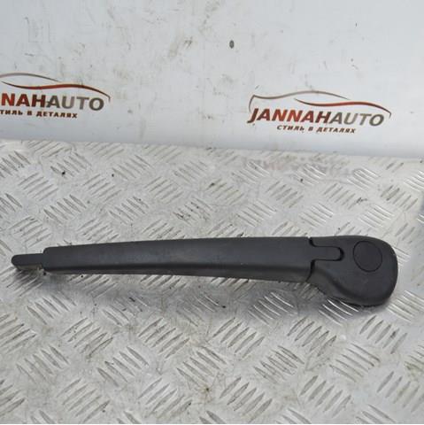 Купити 9682979680 Peugeot/Citroen 