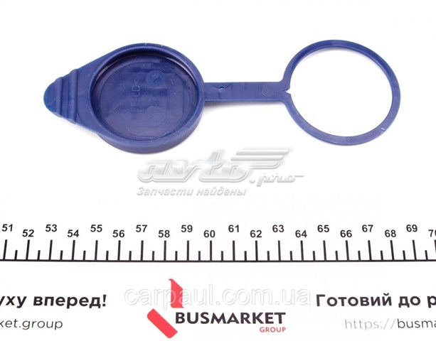 Кришка бачка омивача Ford Transit VII фургон (V363) (2013 - 2026) ціна, від 3.71 USD