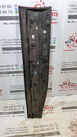 T4K9214LML Jaguar 