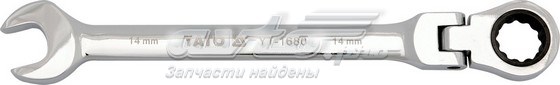  Yato YT1679 ціна, від 6.17 USD