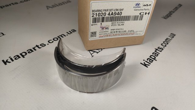 Підшипник ковзання клонували Hyundai/Kia 210204A940