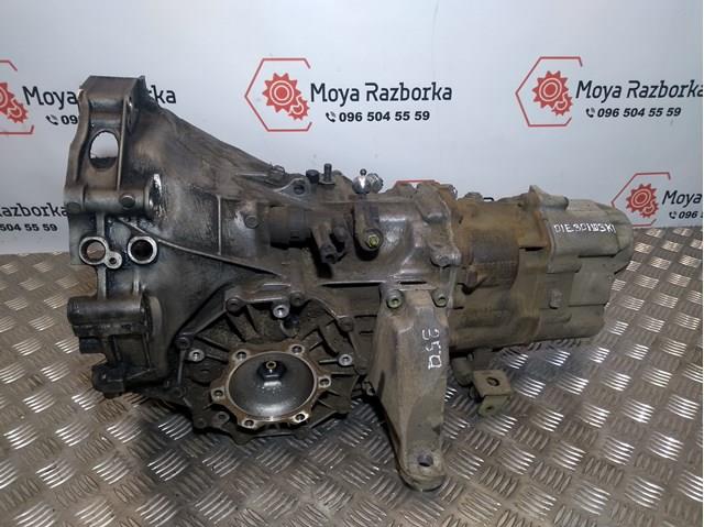CYB VAG МКПП