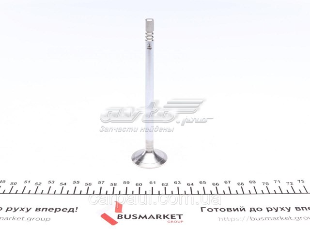 Клапан впускний PFOR190A0C AMP/Paradowscy