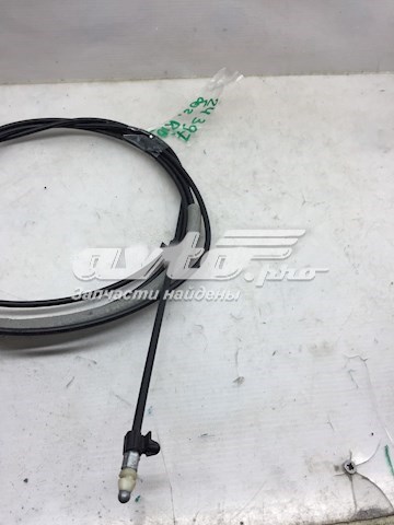  Hyundai/Kia 812804X000 ціна, від 51.93 USD