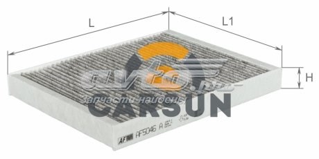 Фільтр повітряний обігрівача Alpha Filter AF5046A ціна, від 5.64 USD