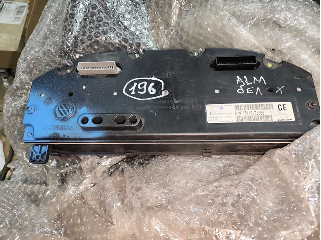  Nissan/Infiniti 5511031900 ціна, від 44.33 USD