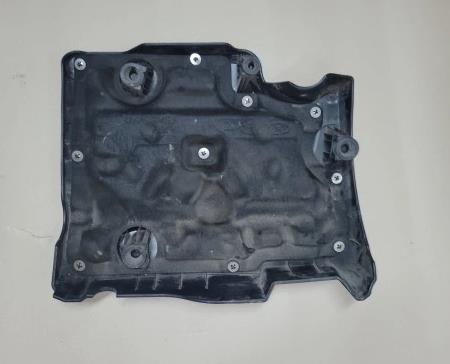 Кришка двигуна декоративна Hyundai/Kia 292402F600 ціна, від 44.33 USD