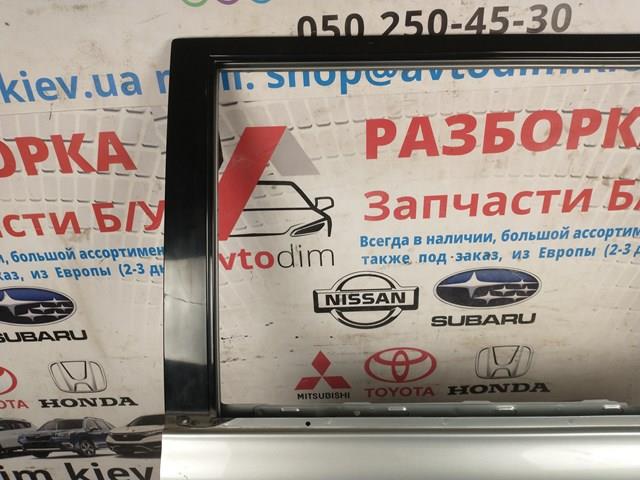  Mitsubishi MR981909 ціна, від 51.82 USD