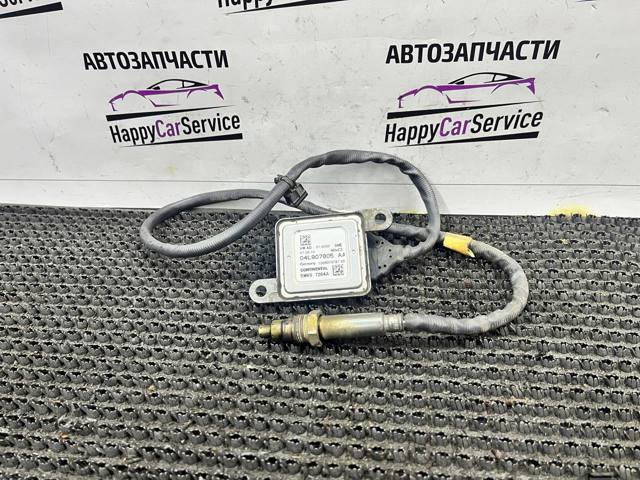 Купити 04L907805AA VAG 