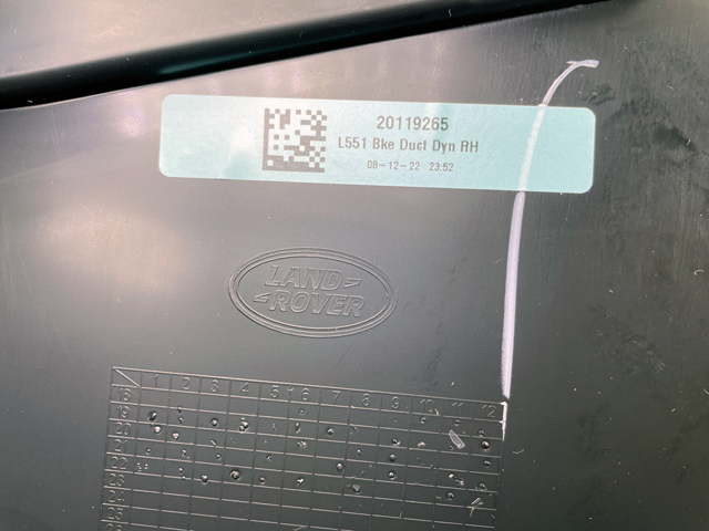  Land Rover LR129401 ціна, від 88.40 USD