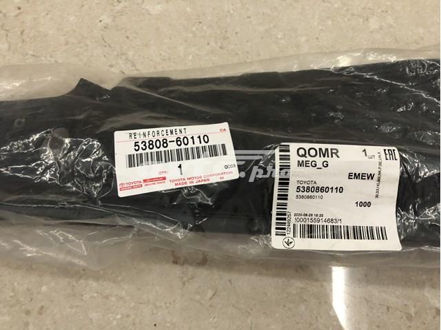  5380860110 Toyota