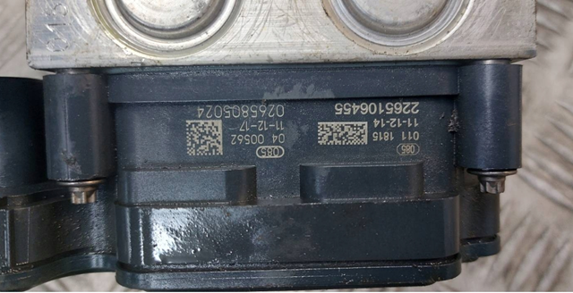 Блок АБС гідравлічний Bosch 0265260047 ціна, від 7496.56 UAH