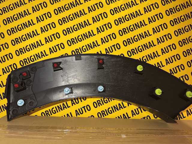 Розширювач задньої арки колеса, правий Mazda DFR551W50D