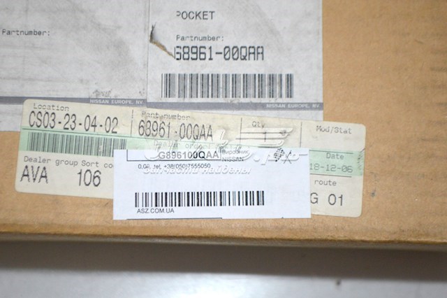 6896100QAA Nissan/Infiniti 