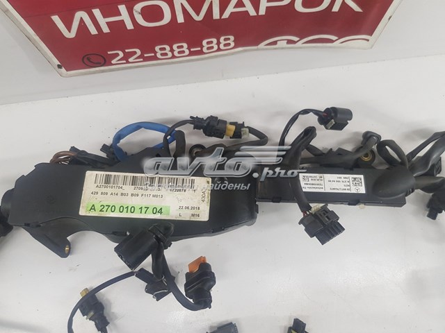 Купити A2700101704 Mercedes 