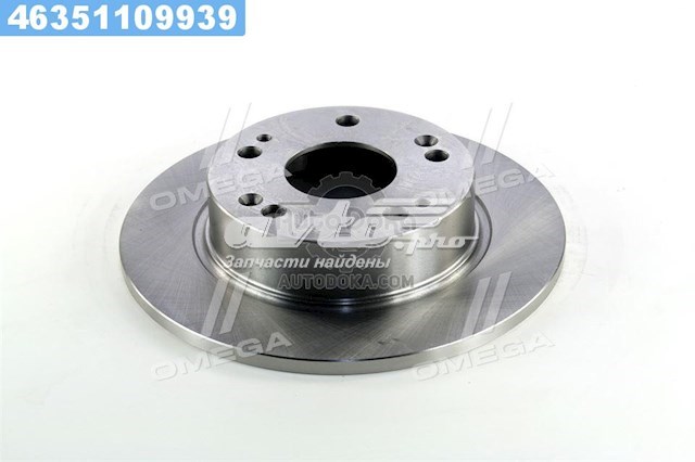 Задні дискові гальма Rider RD2625DF4428 ціна, від 24.42 USD
