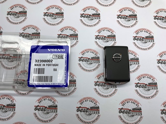 Купити 32398002 Volvo 