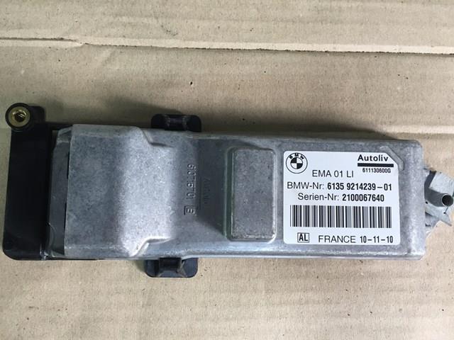  BMW 61359214239 ціна, від 63.27 USD