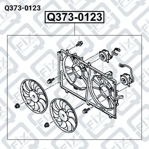 Q3730123 Q-fix вентилятор/крильчатка радіатора охолодження, правий