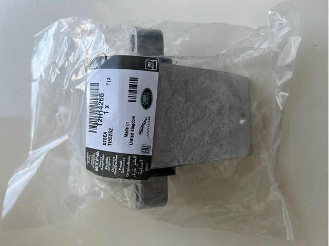Купити T2H14266 Jaguar Подушка коробки передач