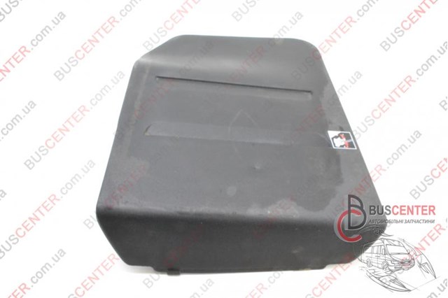 735482745 Fiat/Alfa/Lancia 
