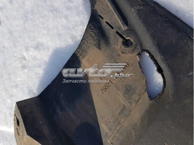 Купити 766210K140 Toyota Бризковики передній, правий