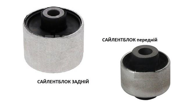 Ходова Nissan/Infiniti 545015AA0B