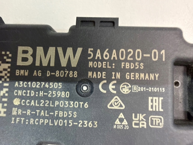  BMW 5A6A020 ціна, від 64.90 USD